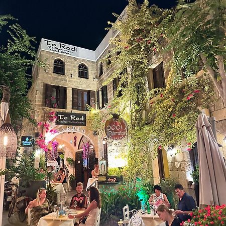 To Rodi Apartments Rhodes City エクステリア 写真
